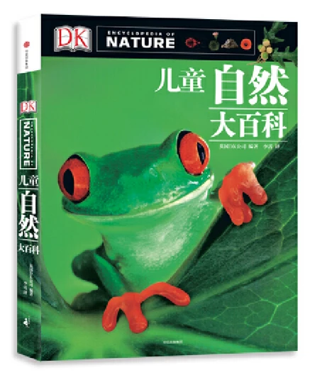 篮球训练中增强自信的心理技巧_2
